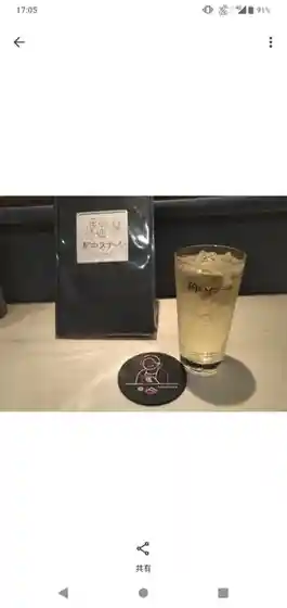 駅中スナック 岩沼店
