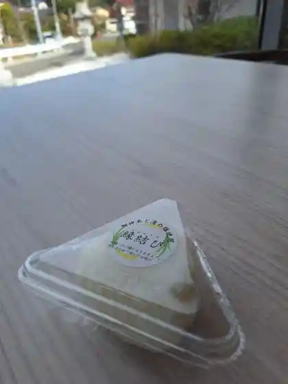 IKoMiKi