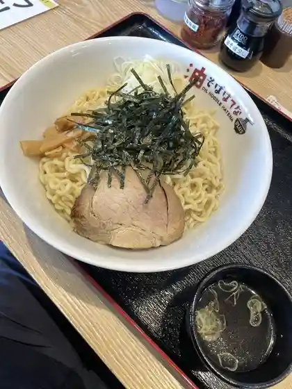 仙臺油そば はてなプラス 岩沼店
