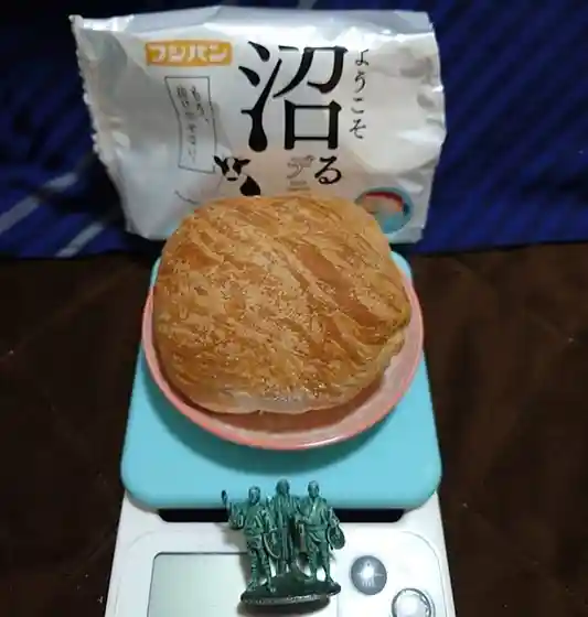フレスコキクチ 岩沼東店