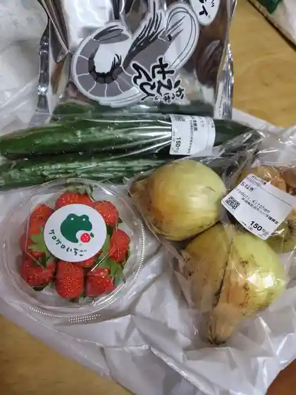 にぎわい市場