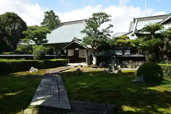 Ioji Temple