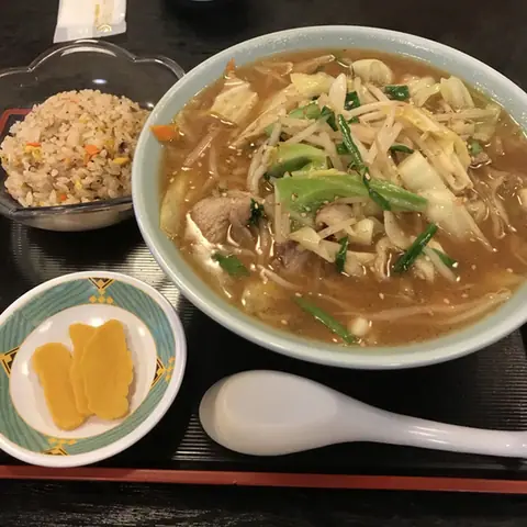 Nara-ya