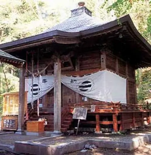 Tendai Shu Kitakami Yama Shintori Ho Tera Shogaku In (Mido Kannon Do)