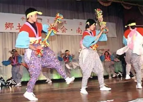 Numakunai Seven Dances