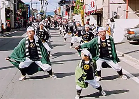 Akiura Daimyo Procession