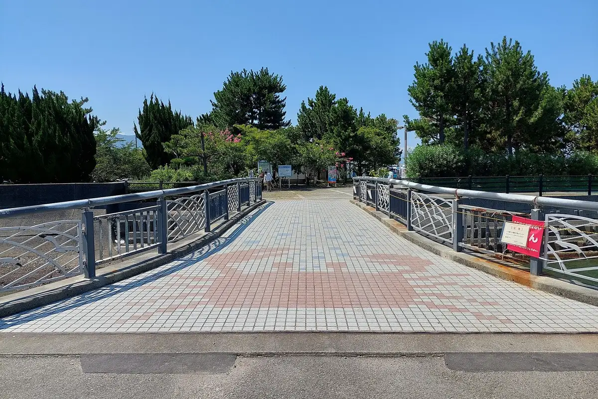 Goshikihama Park