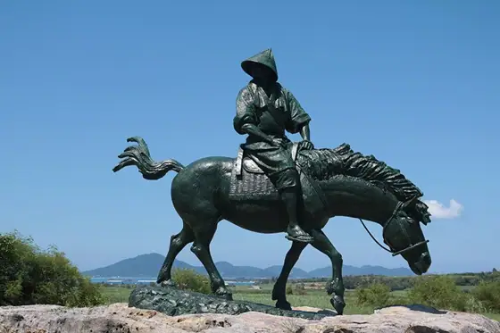 Equestrian Statue of King Sho En
