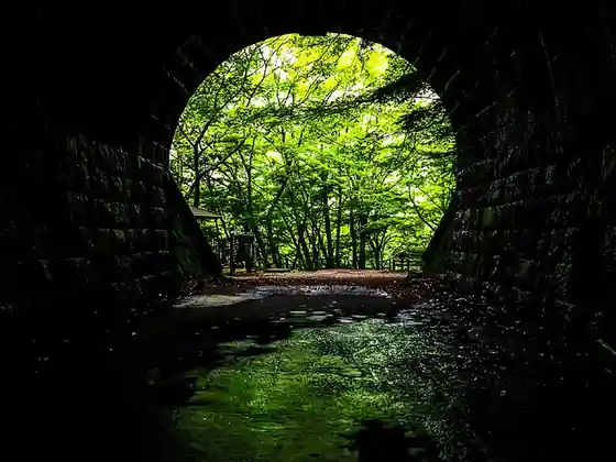 Former Amagi Tunnel