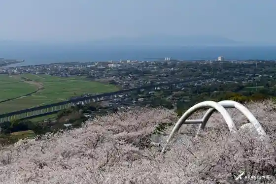 Tokozan Park