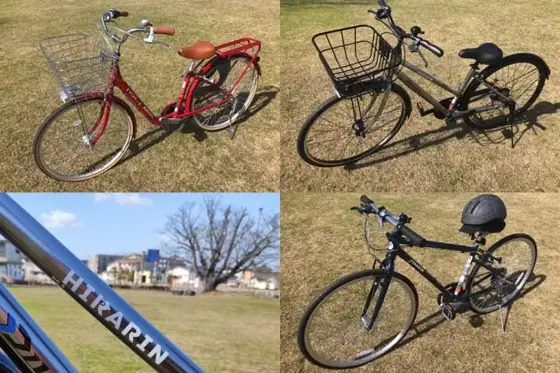 Hirari Bicycle Rental HIRARIN