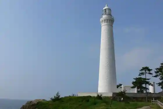 Izumo Nichi O Saki Lighthouse