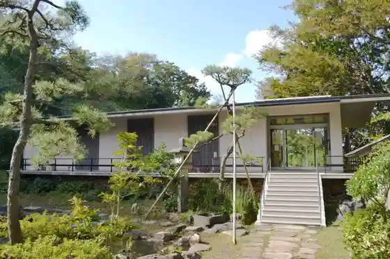 Ryokan Memorial Museum