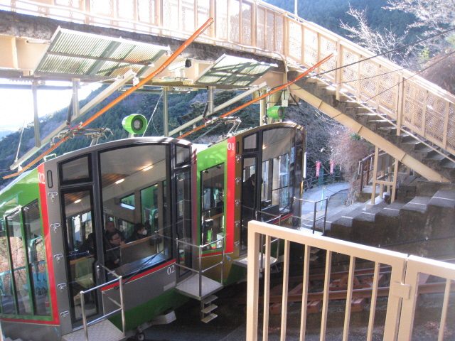 Oyama-dera Station