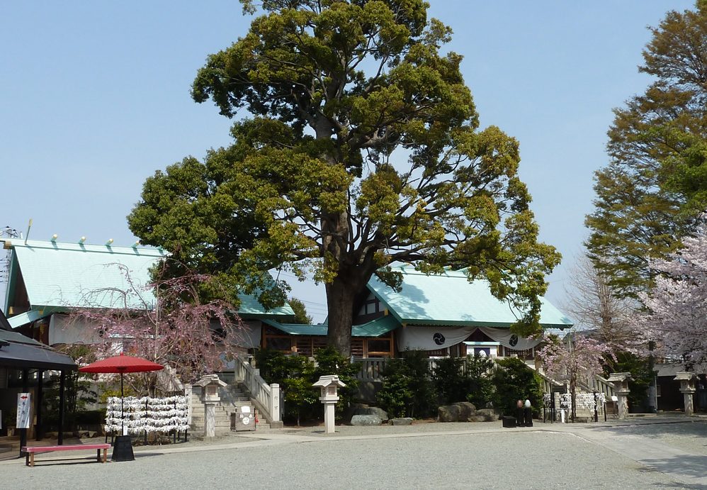 Isehara Daijingu Shrine