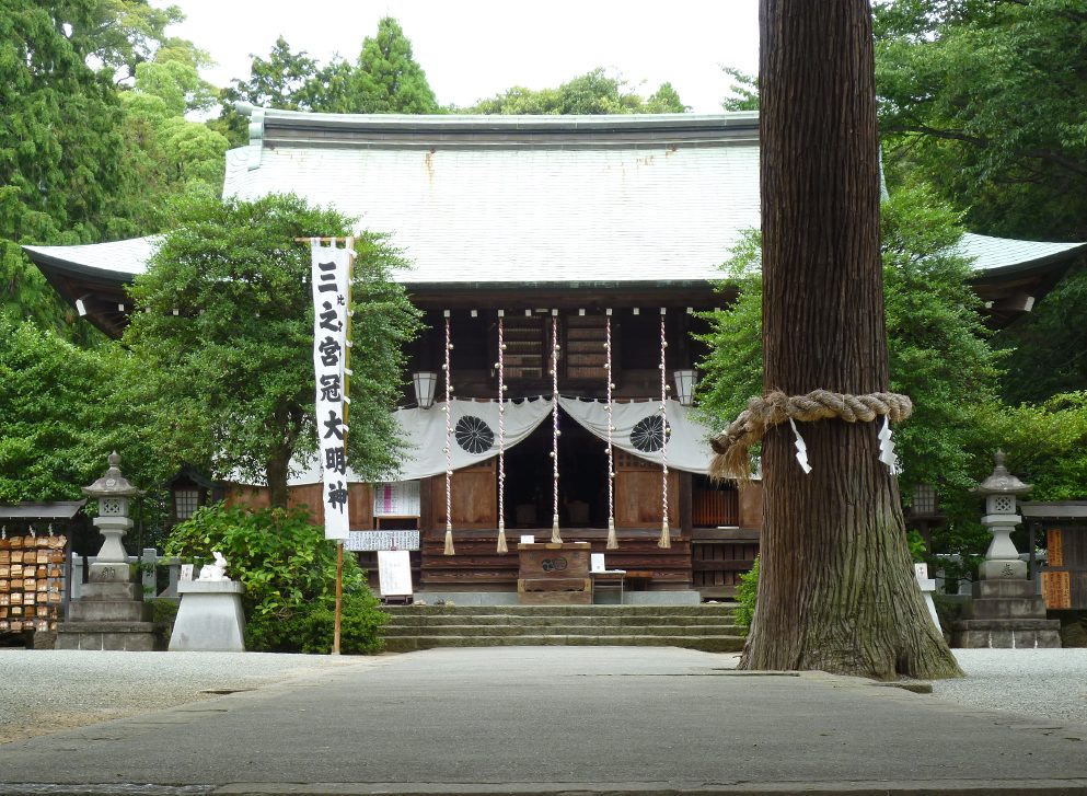 Sannomiya Hibita Shrine