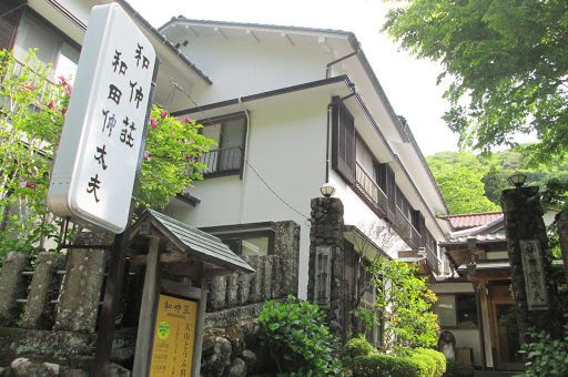 Wachuso, Birthplace of Tofu Cuisine