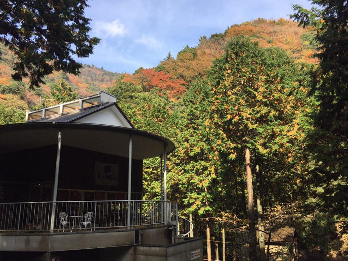 Kurhaus Yamagoya (Isehara)