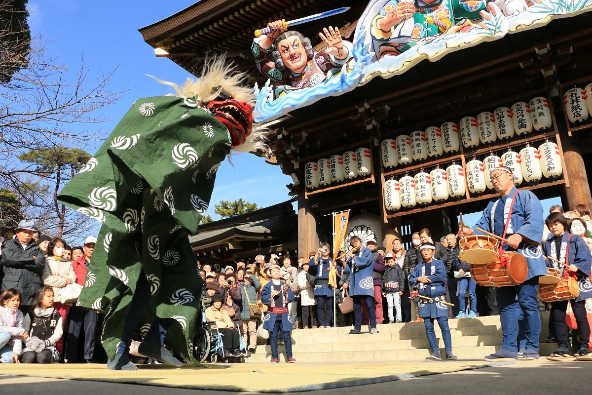 Samukawa Shrine