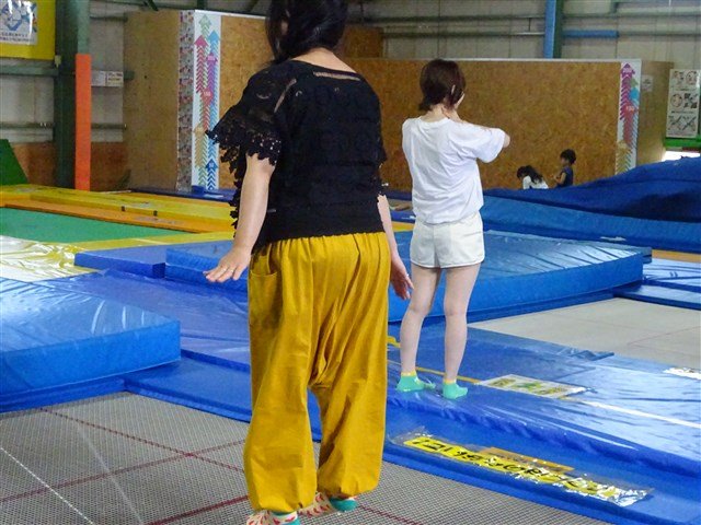Peace Trampoline Gym Samukawa