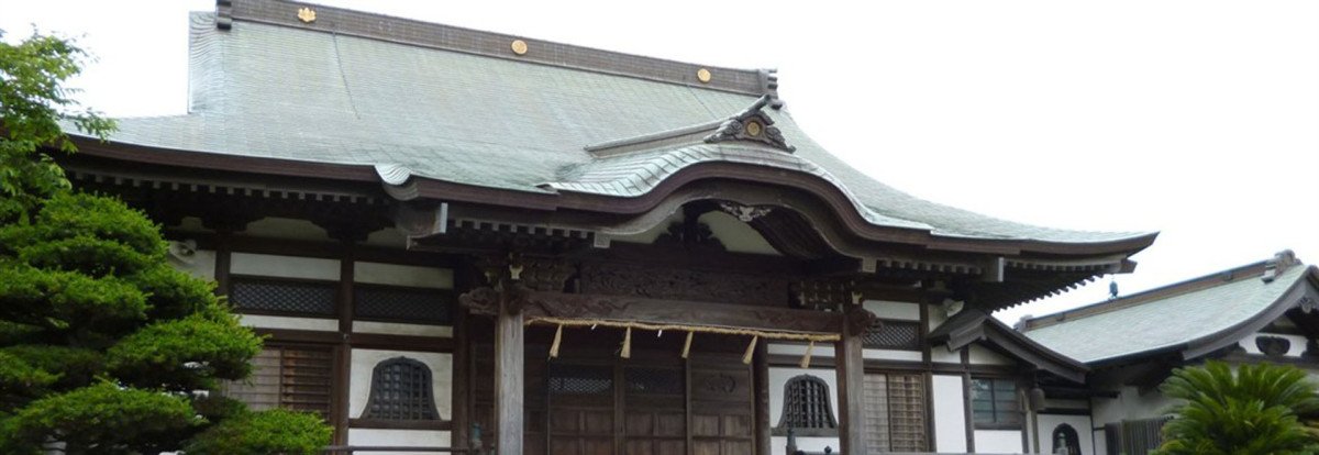 Kozen-ji (Zazen Experience and Viewing)