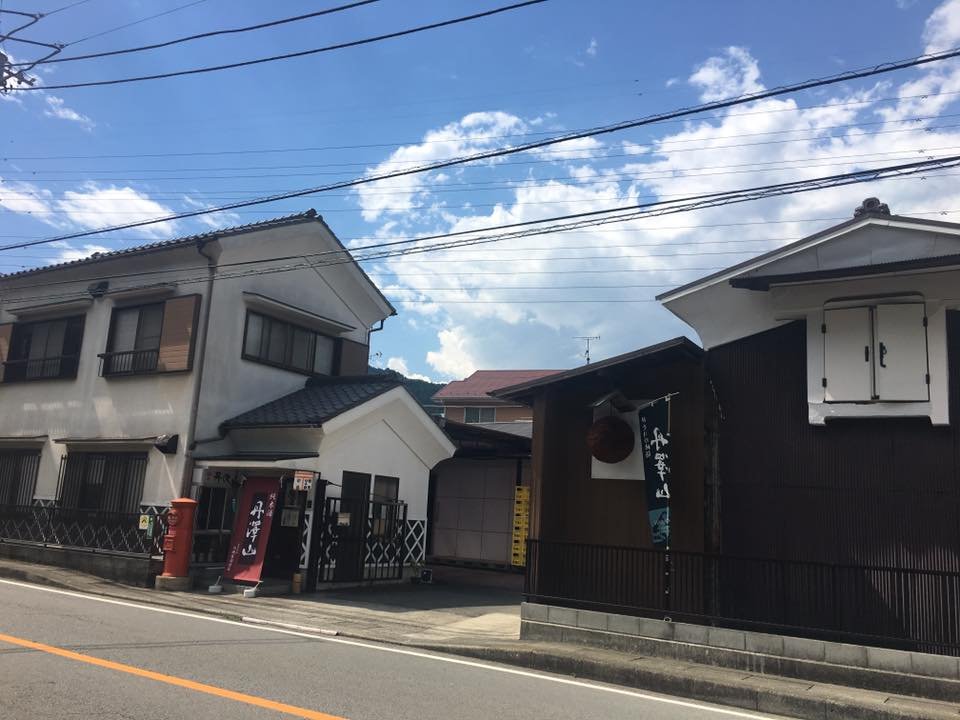Kawanishiya Sake Brewery