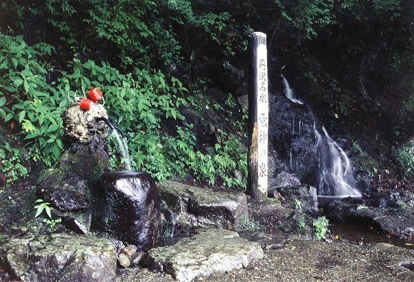 Ryugen Glass Workshop
