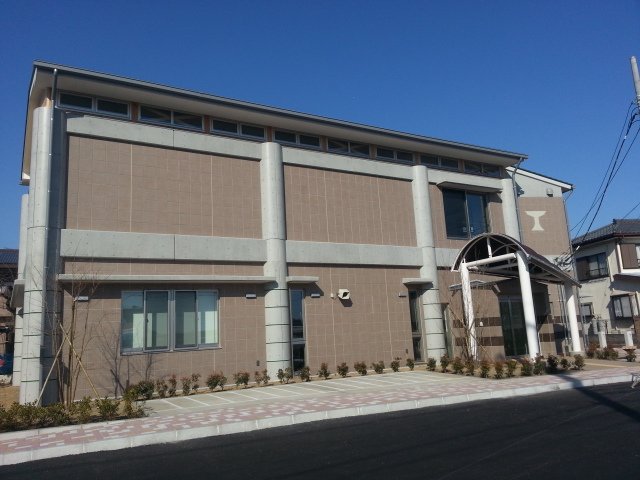 Hidamari no Sato