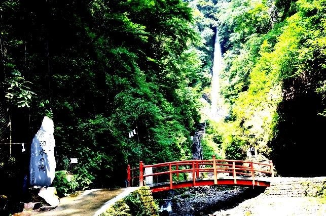 Shasui Falls