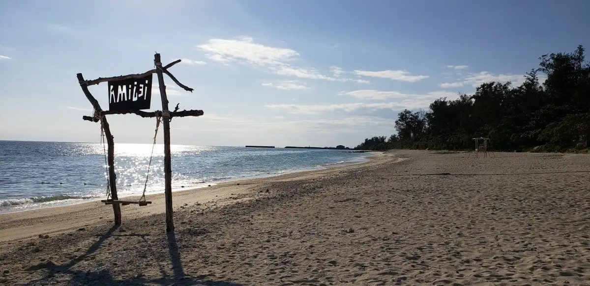 Iejima Beach