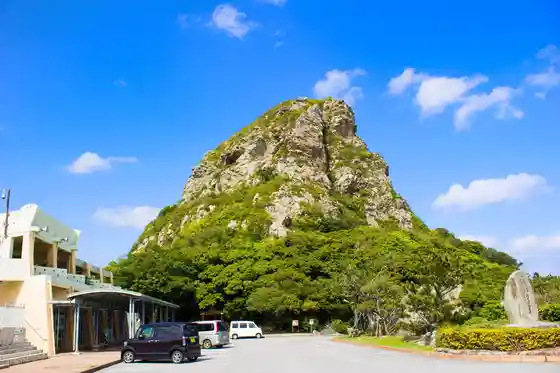 Mount Gusuku, Ie Village