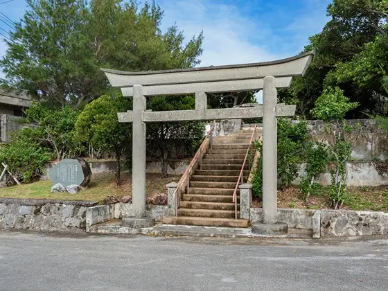 Ara Utaki