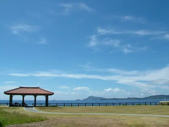 Aharen Park