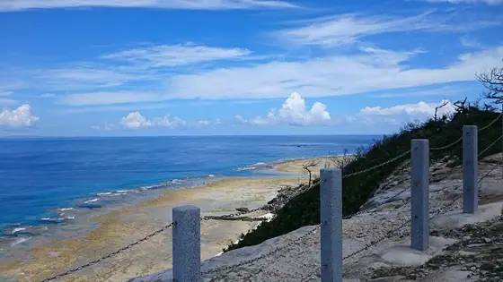 Mihanabaru Walking Trail