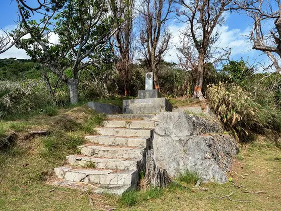 Kobato Tower