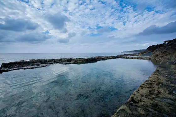 Shioya Pool