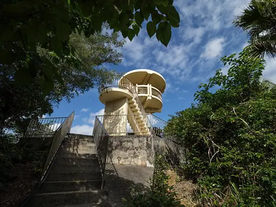 Hinomaru-yama Observatory
