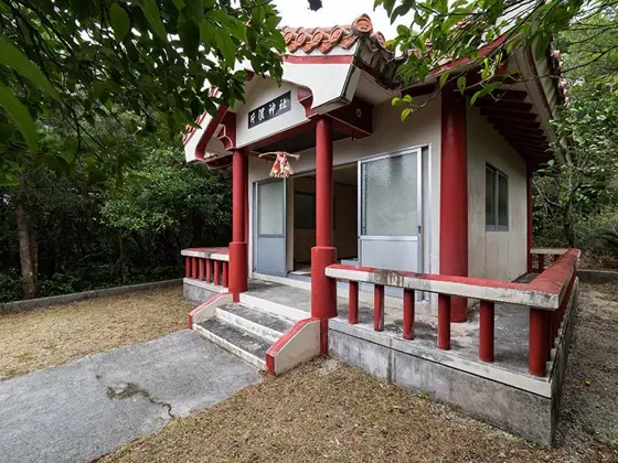 Katakuma Shrine