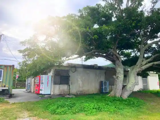 Shimajiri Community Store