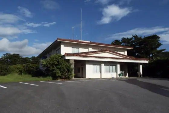Iriomote Wildlife Conservation Center