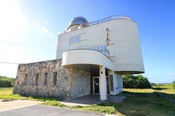 Hateruma Island Star Observation Tower