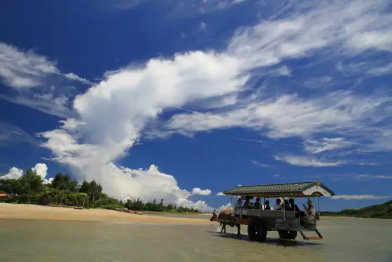Yubu Island