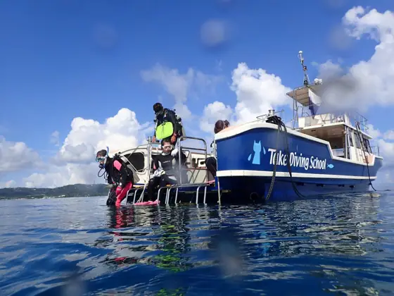 TAKE Diving School