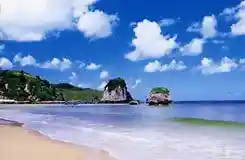 Tsukigahama Beach