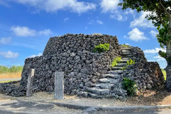 Kotomori (National Historic Site)