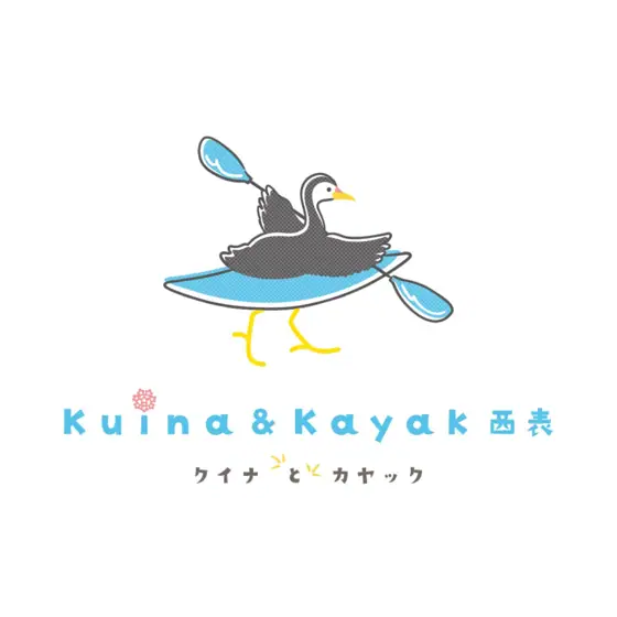 Kuina & Kayak Iriomote