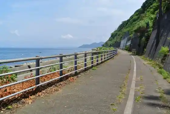 Kyu Hi Shi Jitenshado