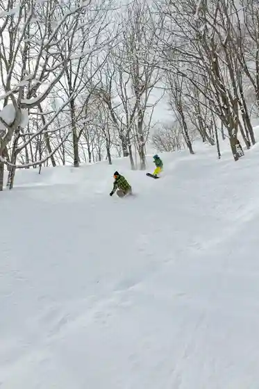 Kyupittobarei Ski Area