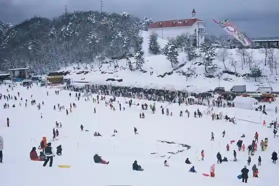 Kanaya Yama Ski Area
