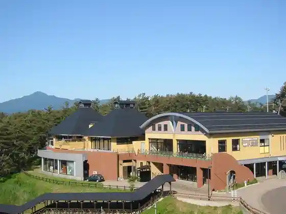 U no Hinjin Sakana Kan (Onsen to Puru)